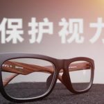 为防控青少年视力不良问题，全国多省市陆续出台相关政策