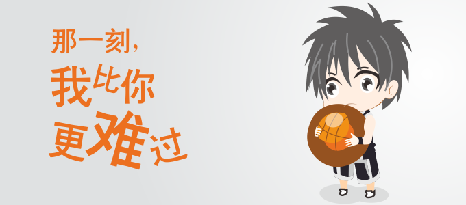 豆豆壳护眼产品