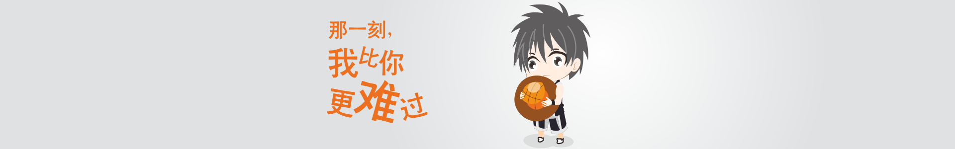 豆豆壳护眼产品